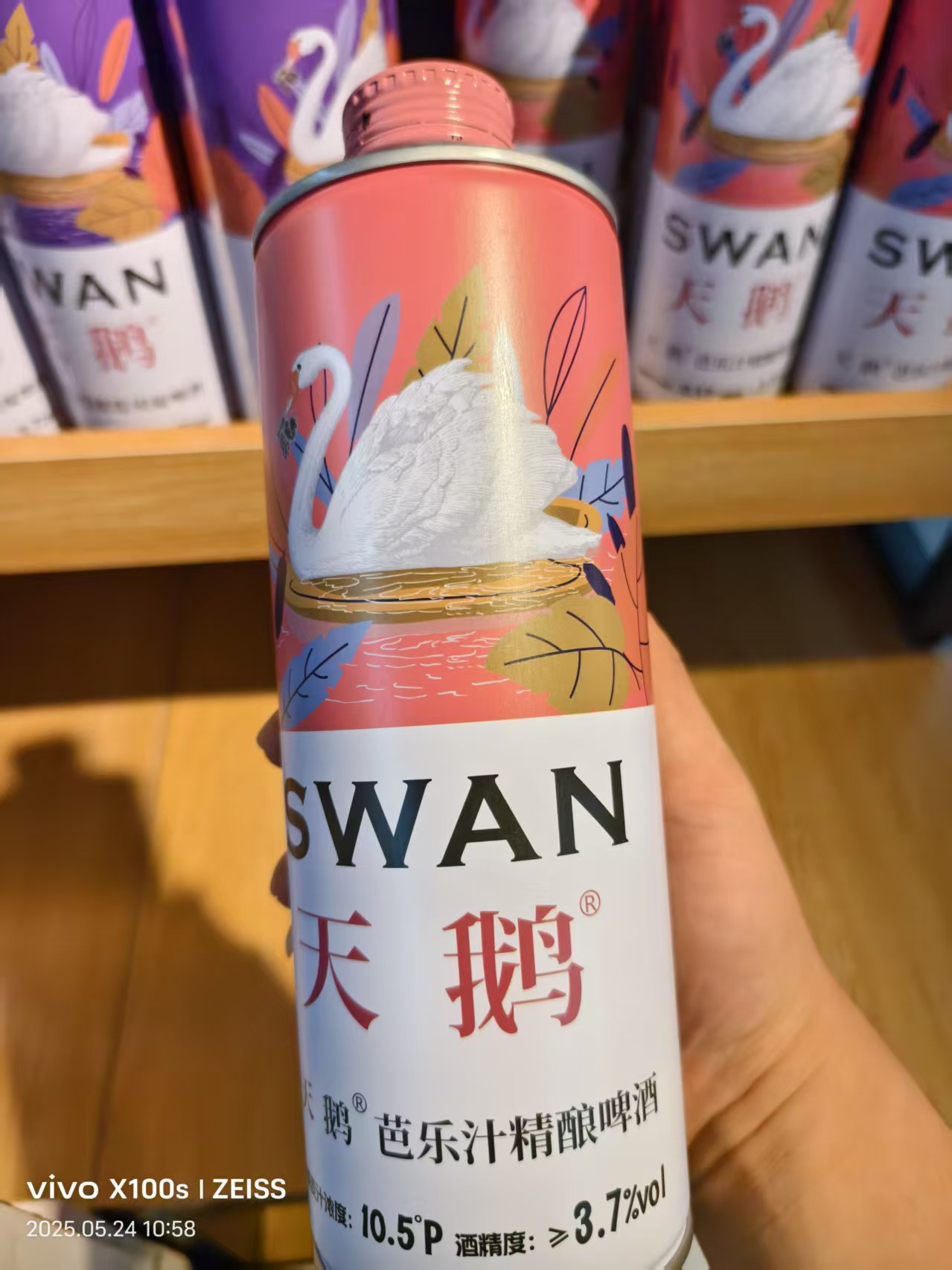 스완발레 맥주(1L 나사입)*6