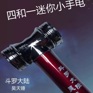 �t�⾀����N����һ����С��� �X�Ͻ�耳׿۟���n���led������