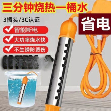 ���ß�Ŀ��ˮ��ˮ���ɜؿ������ٟ�ӟ����ˮ늟��ԡ�����_ˮ