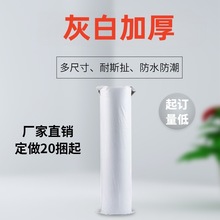 �羳��̳��p�Ұ�ɫ�������������������Q�����ͺ��ռ����b�F؛