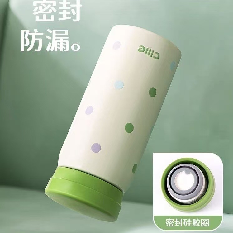 希乐保温杯高颜值学生316迷你不锈钢杯子水杯小巧儿童便携口袋杯|undefined