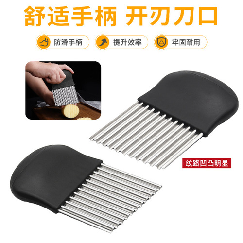Wolfland Potato Knife, Ripple Knife, French Fry Knife, Deep Groove Sharp Wave Knife, Household Multi-functional Vegetable Cutter