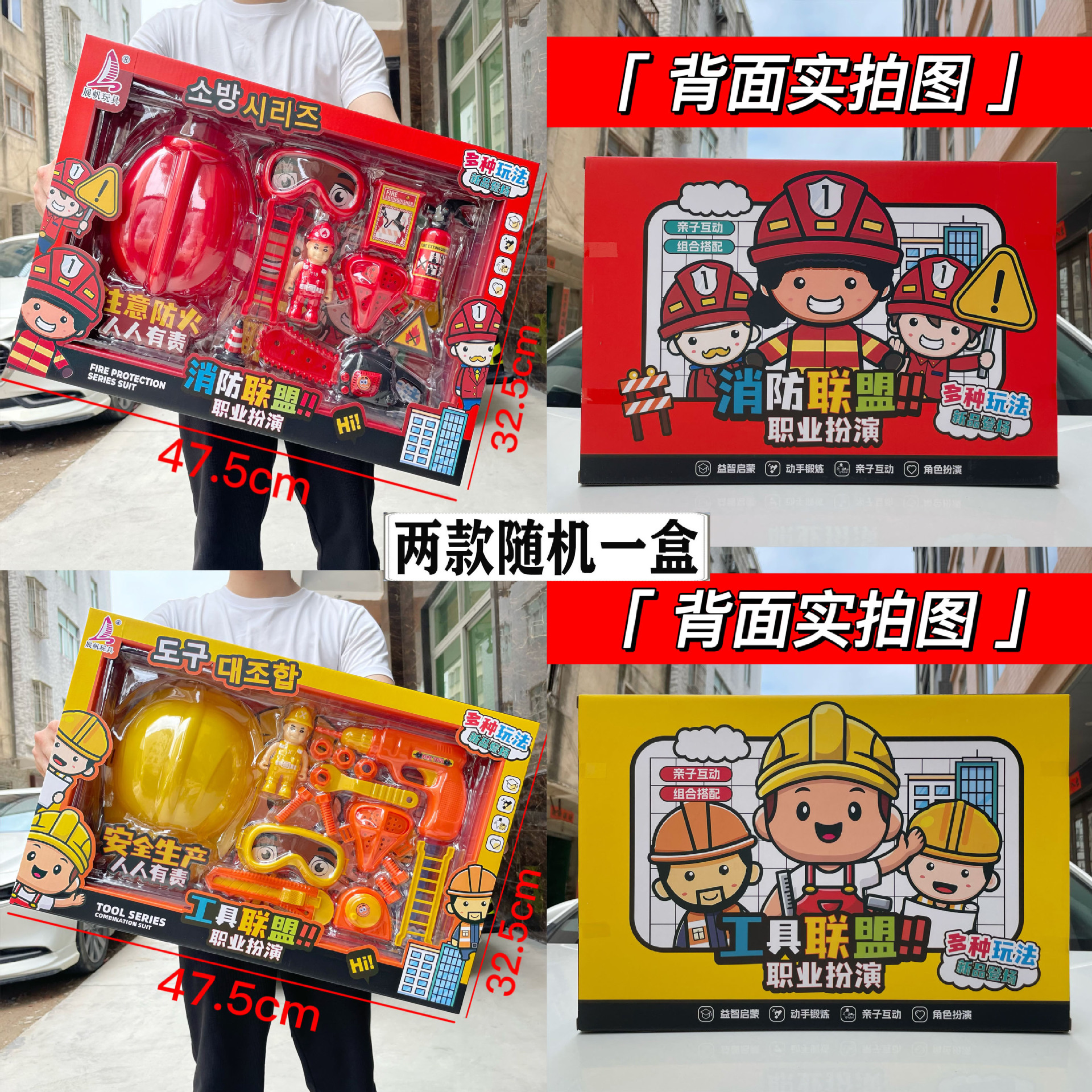 子供のままごとは楽しくて、ミニの食事をします。