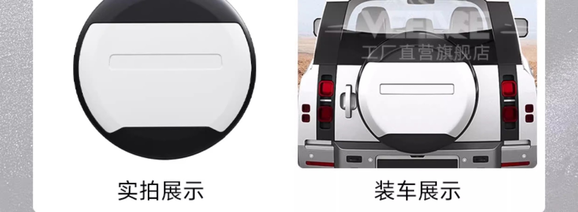 Suitable for Land Rover Defender Luggage Rack Modification Parts Side Ladder Equipment Box Roof Platform Black Warrior 007 Accessories