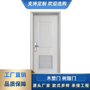 �������Tľ���T��ɫ��֬�T��ľ�ͺ������T̼�����B���g�����Lľ�T