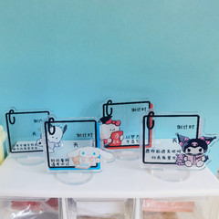 Three Lio Countdown Sign Transparent Acrylic College Entrance Exam, Gaokao, Graduate Entrance Exam Countdown Inspirational Student Desk Ornament