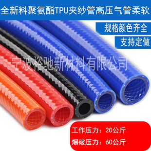 PU�A����12*8-100�׸߉�ܛ�ܚ��ܛ���L�ܿ՚�ܰ�����2�zһ��