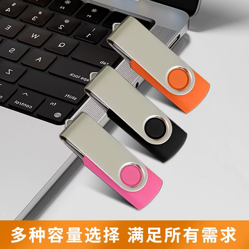 USB флеш-накопитель, ноутбук, емкий мобильный телефон, подарок на день рождения, оптовая версия, 64ГБ