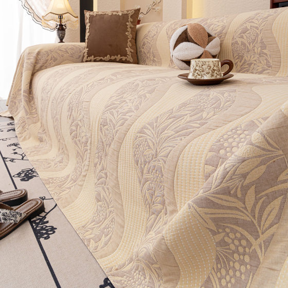 Modern simple sofa towel cover cloth high-grade jacquard cotton washed double-sided three-layer yarn one-piece full cover sofa blanket