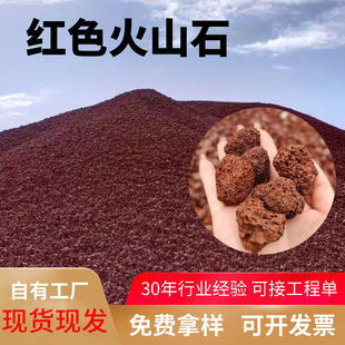 �tɫ��ɽʯ�S����ˮ̎����׻�ɽʯ�@���쾰��ɫ��ɽʯ�w�����l