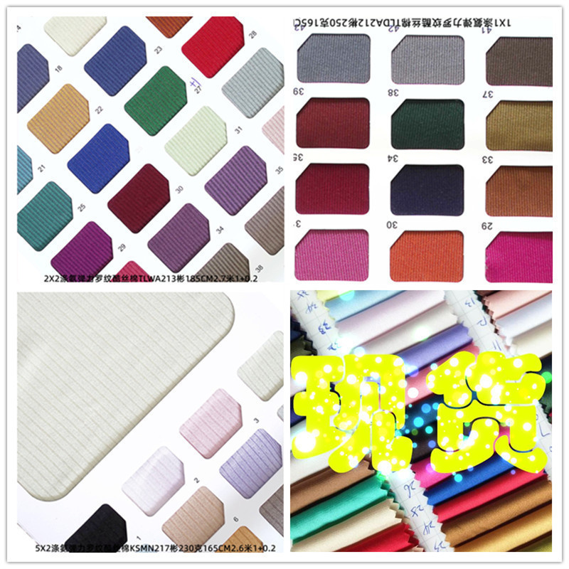 Polyester Ribbed Cloth in Stock 1X1 Ribbed 2X2 Pit Strip 5X2 Pattern 4X3 2X1 8X5 8X3 8X4 Elastic Strip