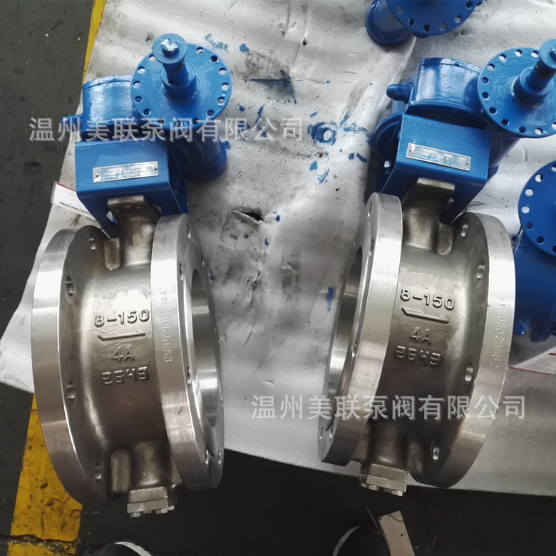 偏心316耐腐蚀不锈钢蝶阀3042205材质涡轮蝶阀美标蝶阀铝青铜