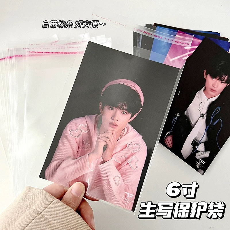 6-inch raw writing protective film postcard surrounding transparent…