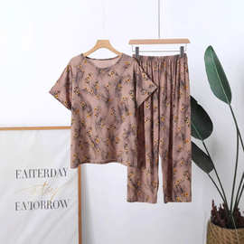 特大码女装妈妈装夏季两件套装加肥加大码老年人短袖恤奶奶衣服