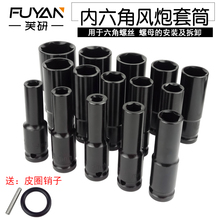 늄Ӱ�����Ͳ�^8mm�荼��L�L��С������14���w�������b22������
