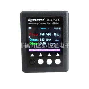 ���v�C�l��Ӌģ�M/DMR���֌��v�C�x�l�� SF-401plus�y�l�x�y����