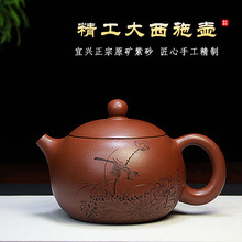 ���d��ɰ���ݲ�ش�������߾�Ʒ�ֹ��Ή����l���ڵײ�����ʩ��