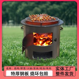 ���ľ̿С��y�����F̼Ͱ���t��̿���⿾��t�����t�Ӽ��ò��t