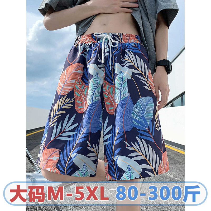 150.00kg plus size Multicolor Beach Pants Shorts Men's Summer American Style Ruffian Handsome Loose Trendy Men's and Women's Straight Sports