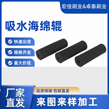 ���I���d݁�����Cе��ϴ�CPVA�����|������ˮ݁�����坍ˢ�^�LͲ