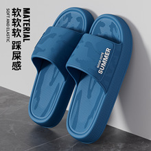 ��ʺ����H��Ь��ʿ2026�¿��҃ȼҾӼ��÷���ϴ��eva����Ůʿ��