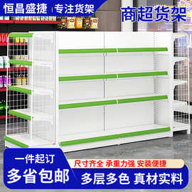 超市白色货架展示架便利店多层商超母婴店四柱文具店可拆卸置物架