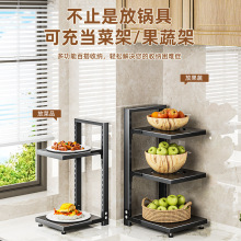多层落地式锅盖架厨房收纳架铁艺锅盖架厨房置物架锅架厨房用品