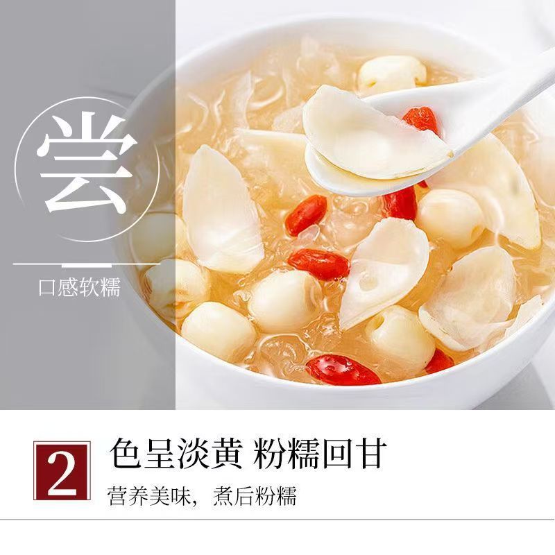 Dried Lily Bulb Bai He 百合 500g Hunan Longshan Edible Herbal Slices for Soup Tea and Congee in use