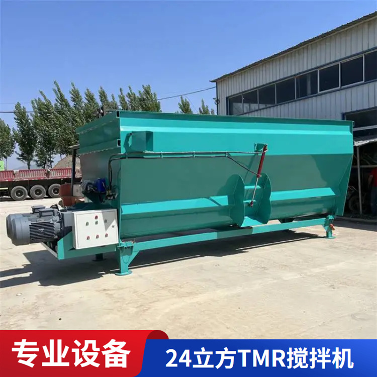 养牛设备饲料搅草机 牵引式牛羊拌料机 加厚TMR全混合日粮搅拌机