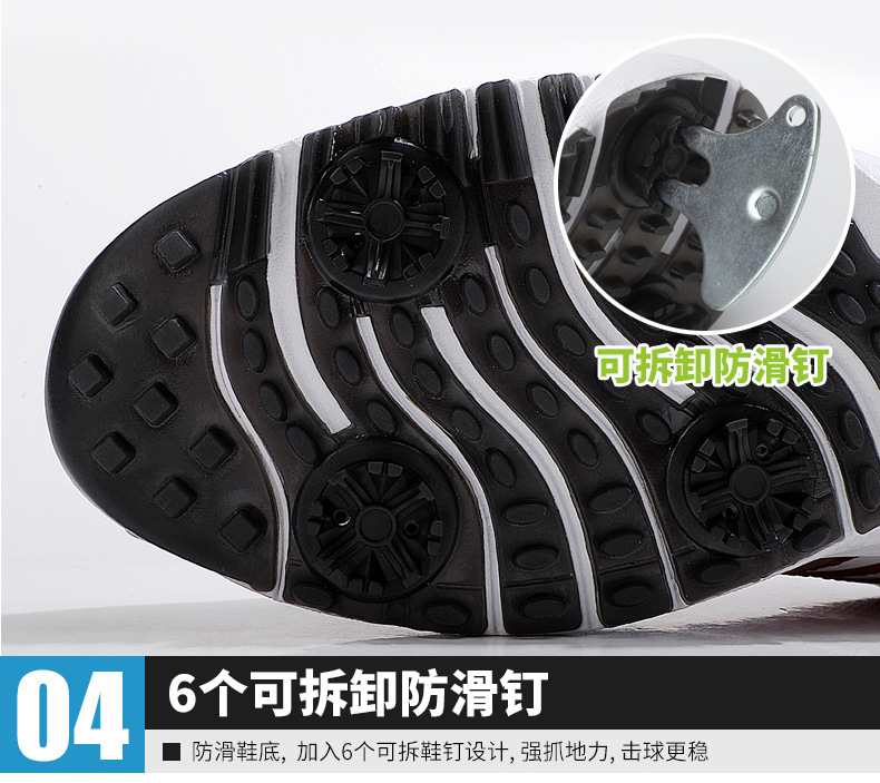 详情-13.jpg