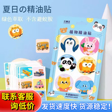 ����ֲ�ﾫ���N����NҺҰ�I���@�����N����Һ�S���N����¶�I���