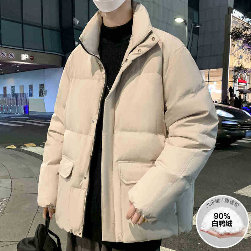 076 카키