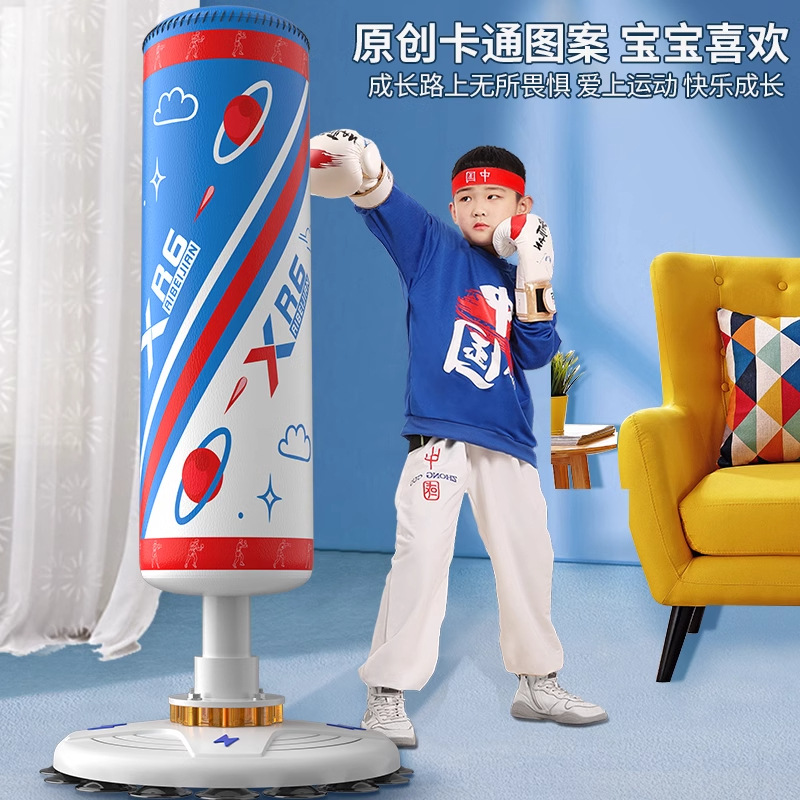 Boxing Sandbag Sanda Vertical Hanging Adult Fitness Sandbag Tumbler Home Children's Taekwondo Training Equipment