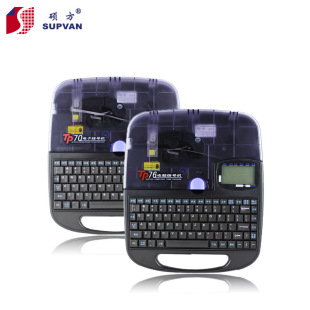 Shuofang TP70 line marking machine casing printer marking machine PVC casing printing machine number tube identification coding machine