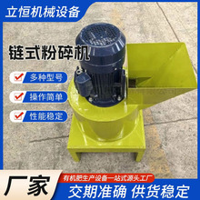 �ЙC���ʽ����C�l�ͺ��u�i�S�����O�����̼�ն����������O��