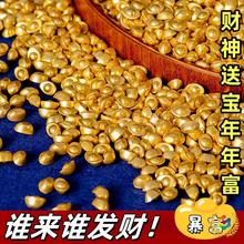 ✅料包袋提花布料手工diy帽包袋鞋子连衣裙裤子服装羽绒服外