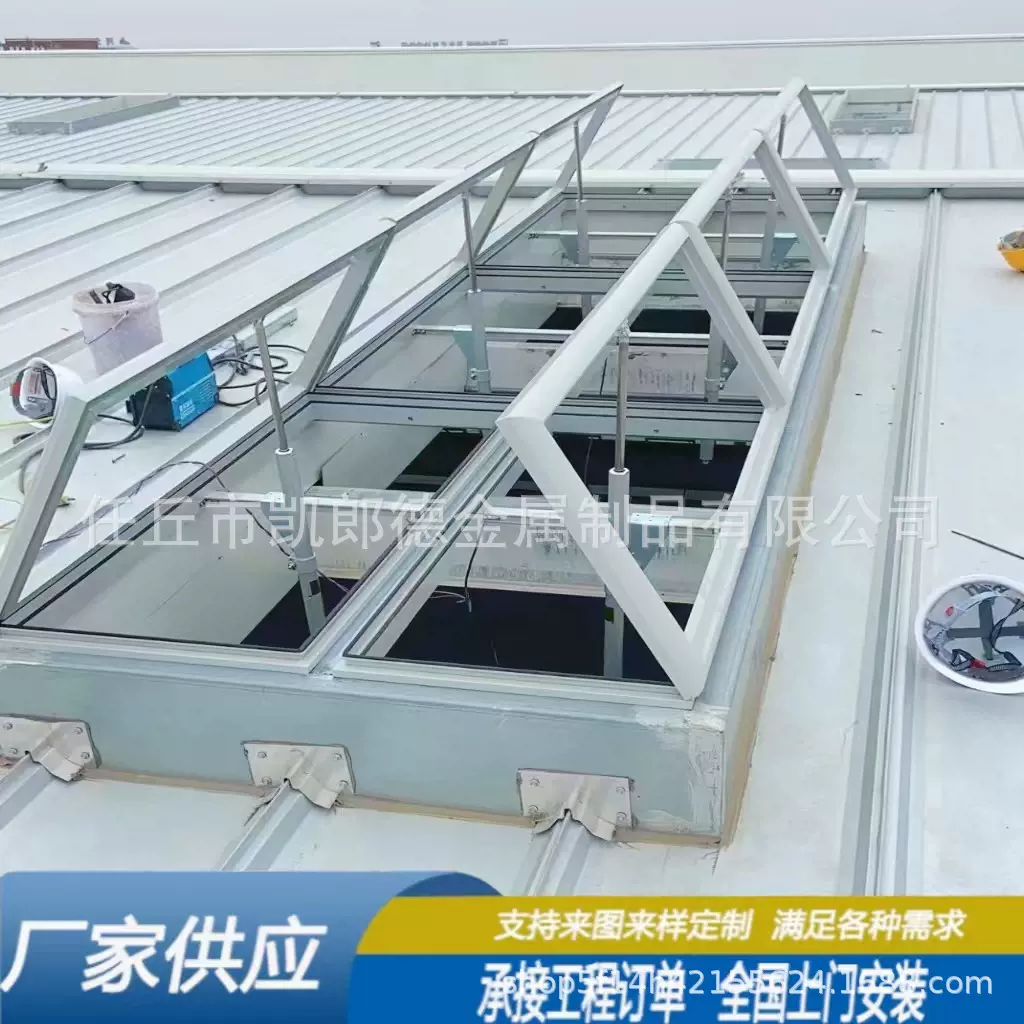 一字型排烟天窗通风排烟通风散热采光消防联动智能系统排烟窗定制