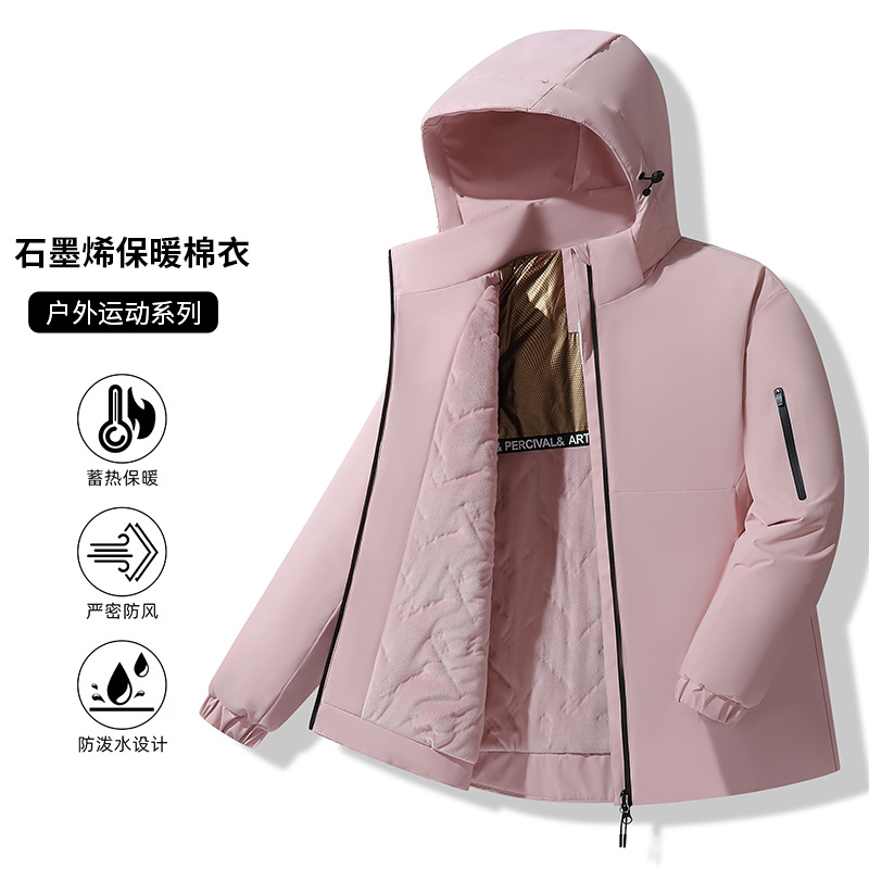 Hombres y mujeres en invierno nuevo engrosado invierno chaqueta de trabajo chaqueta de algodón caliente chaqueta casuales con capuz