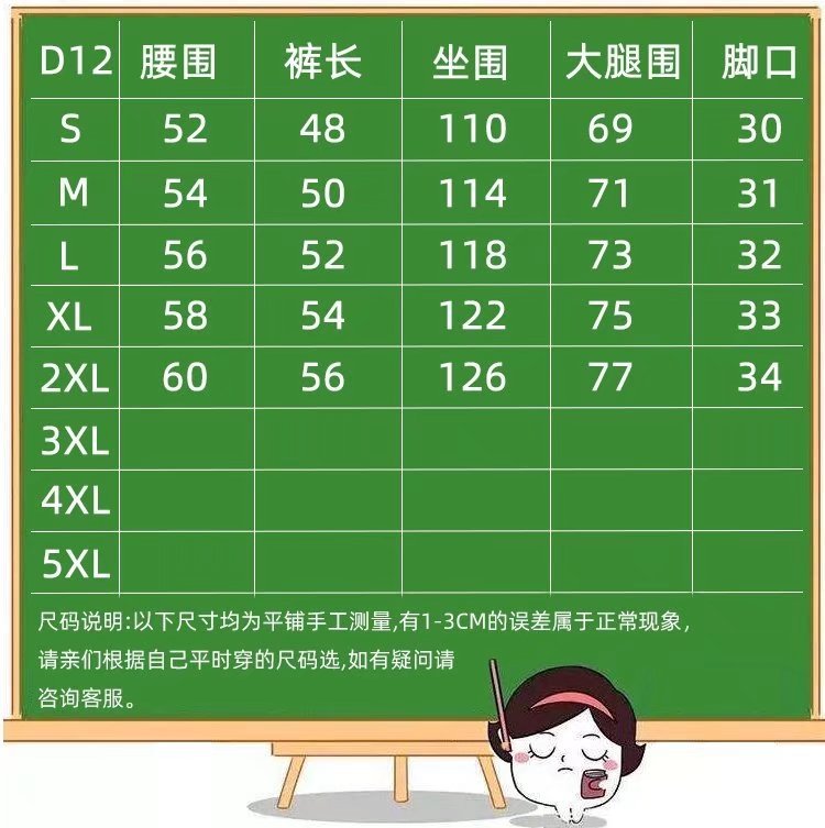 i2uUjf6mxdTrdS48SAR3xF5R/y7ROsDBG2mm