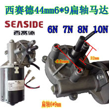 ��ِ��C600܇���T늙C�R�_�������������~�����T�_�T�CSEASIDE