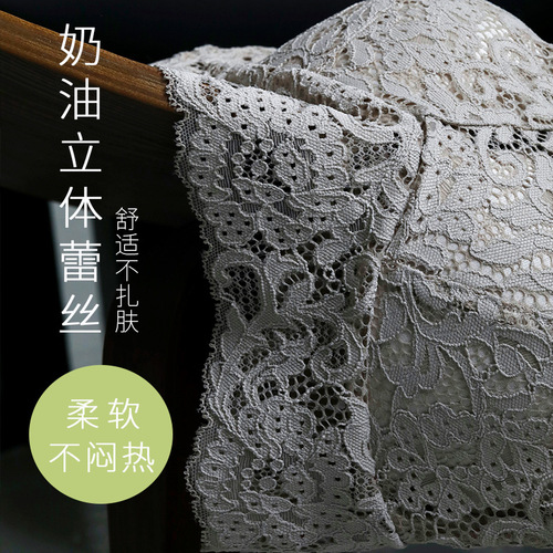 Light Luxury French-Style Lace Base Camisole for Women: Made from Mulberry Silk, Features Fixed Pads, Designed to Flatter Larger Busts While Creating a Smaller, Comfortable Silhouette with a Beautiful Butterfly Back Design.