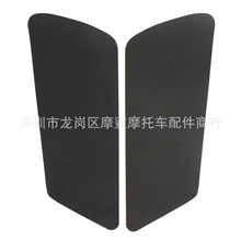 适用Ducati 杜卡迪 1098 1198 848 护膝防刮花保护侧贴纸油箱贴