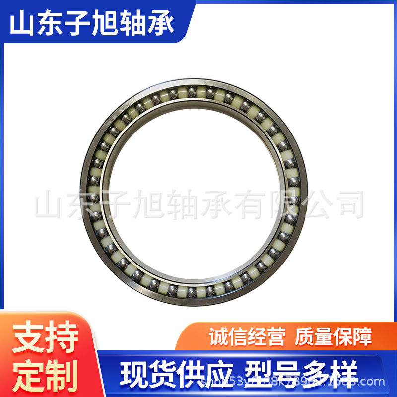 BA220-6ASA厂家现货直销SF4831VPX1挖掘机轴承 双列深沟球轴承