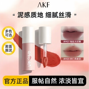 AKF���ഽ���@�׿ڼtM20Ůƽ�r�W���ﶬС���F�憡��ٷ���Ʒ����