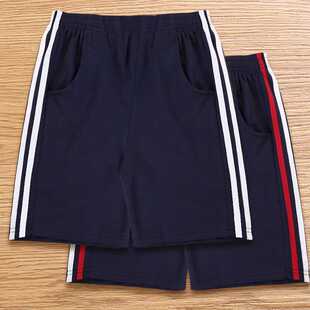 ��ͯУ��ѝ���ļ���ѝ����ɫС�W����ѝ��ͯŮͯ���{ɫ�\��ѝ��ѝ