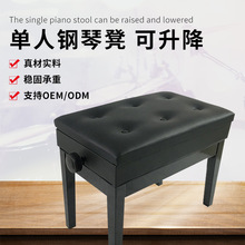 ���l���Æ���������ٵʎ����䇊�����{���߶�ľ�|������I�P��