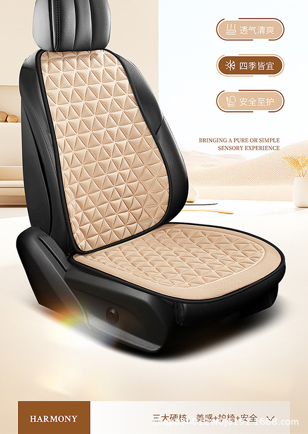 New Universal Car Seat Cushion Sponge 3D Full Set