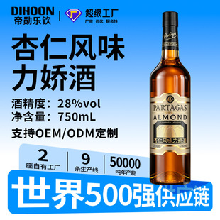 ���ɾƶ��ƴ��N�����ʿ���Ҭ�����ɾ�OEMODM�{����ƹ��ƴ����S