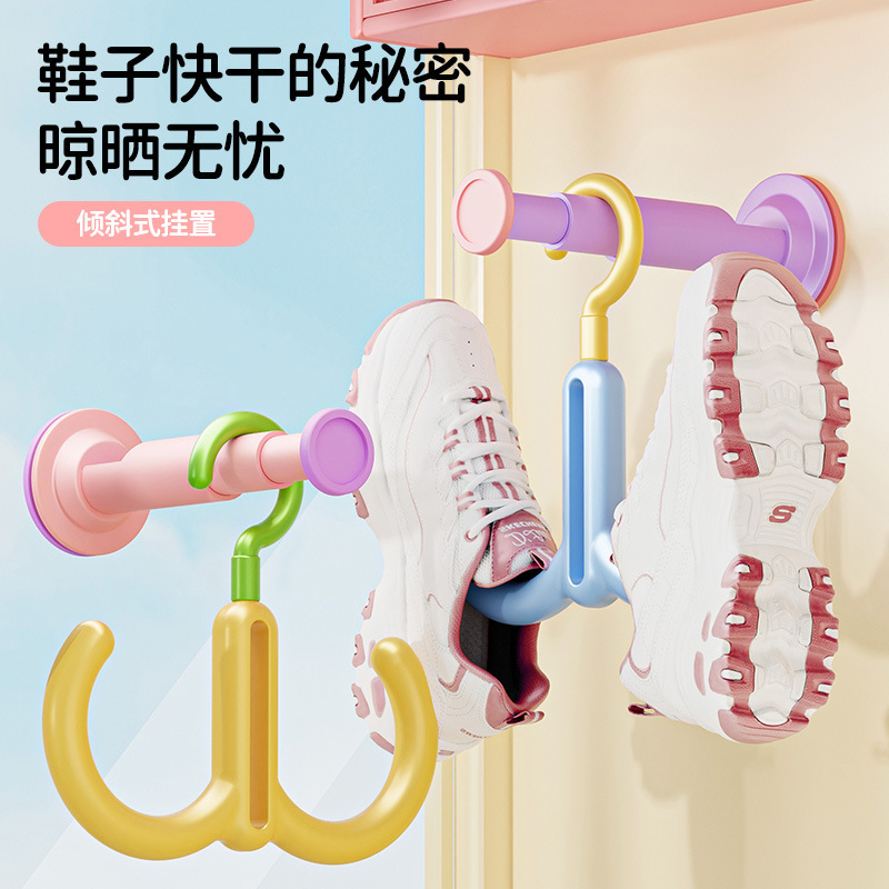 回転フックコートバッグ衣類フック家庭用キャビネット衣類収納ラック衣類靴と帽子ダブルフッククリエイティブ収納フック|undefined