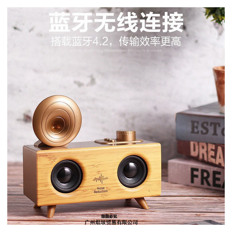 B6无线蓝牙音箱低音炮超大音量便携式户外收音机手机电脑插卡U盘|undefined